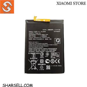 باتری اصلی Asus Zenfone Max ZC550KL