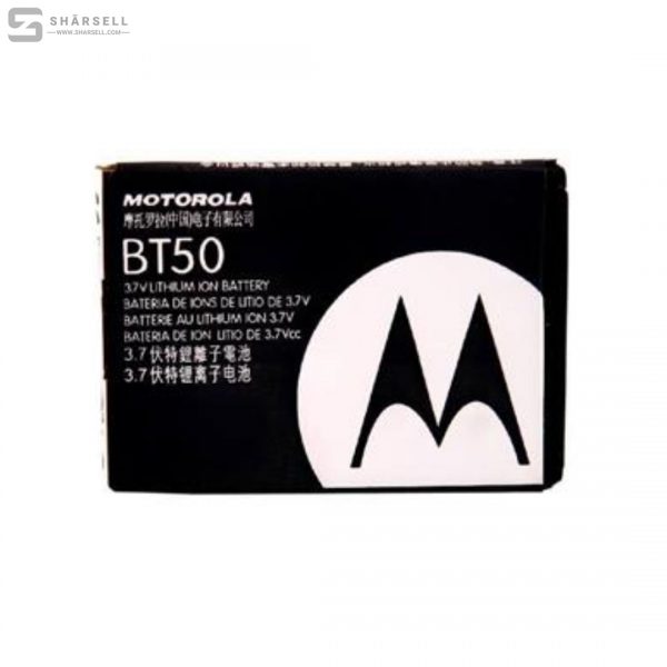 باتری اصلی موتورولا Motorola BT50/ BT51