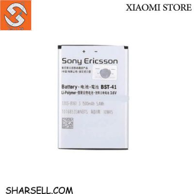باتری اصلی سونی Sony Ericsson Xperia X10