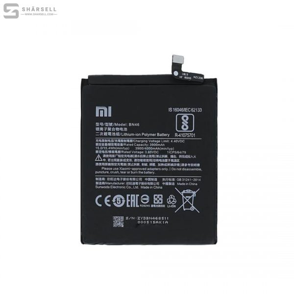 باتری شیائومی (Xiaomi Redmi 7 (BN46