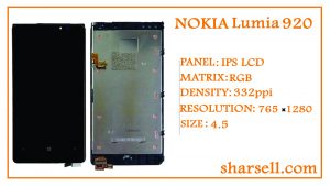 تاچ ال سی دی Nokia Lumia 920