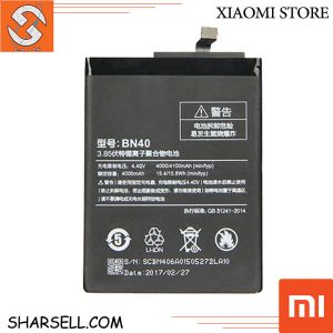 باتری(Xiaomi Redmi 4Prime(BN40