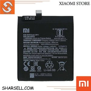 باتری(Xiaomi Redmi K20(BP41