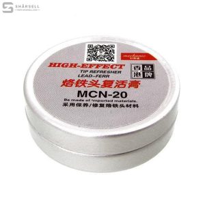 تميز كننده نوك هويه -MECHANIC MCN-20