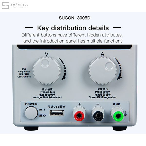 منبع تغذیه سوگون مدل SUGON 3005D